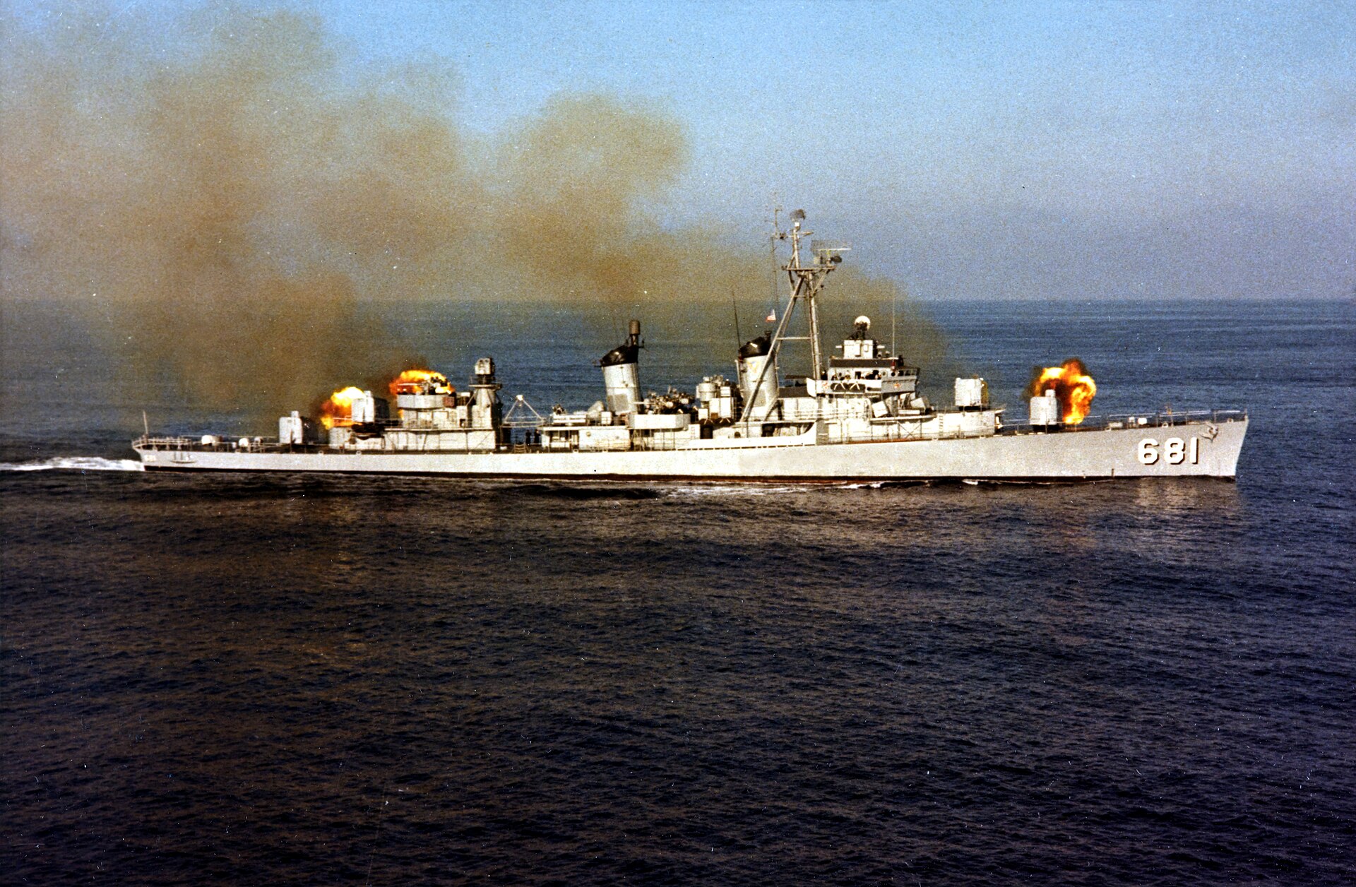 USS Hopewell (DD-681) — Deck Log & Service Records