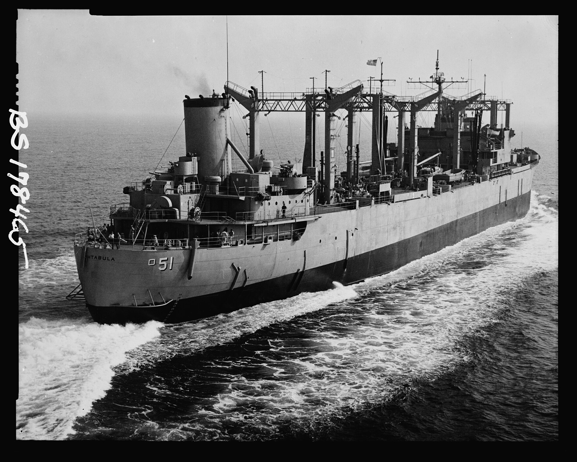 USS Ashtabula (AO-51)