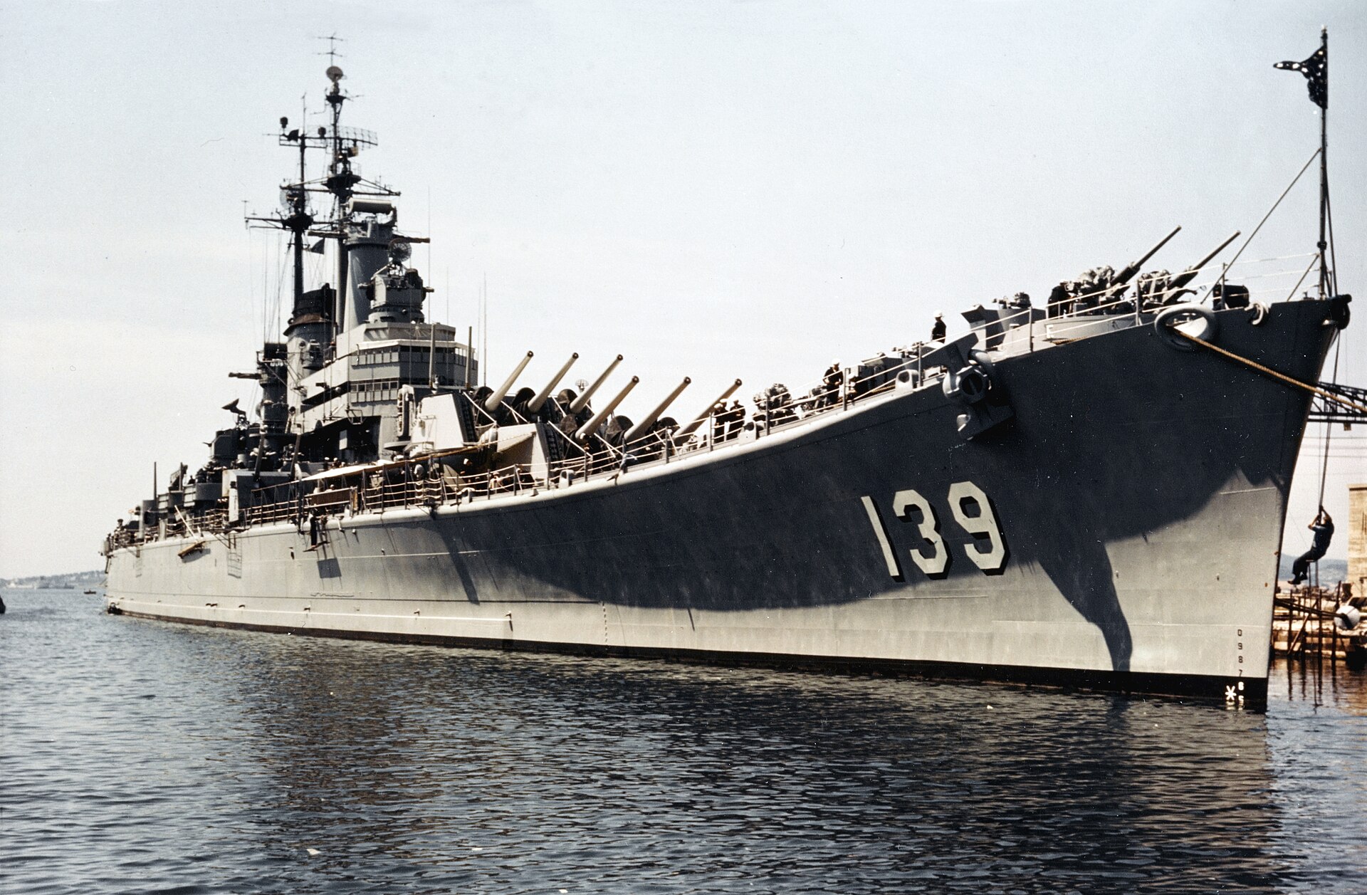 USS Salem (CA-139) — Deck Log & Service Records