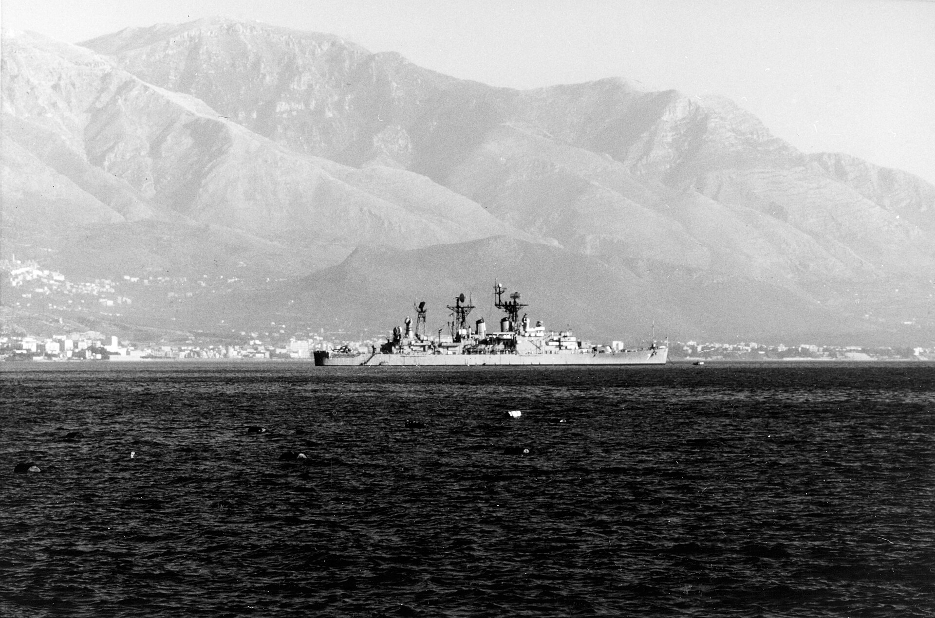 USS Springfield (CLG-7)
