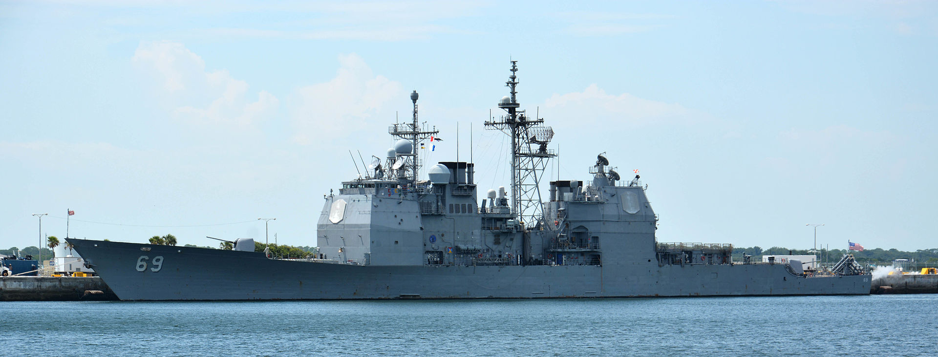 USS Vicksburg (CG-69) — Deck Log & Service Records