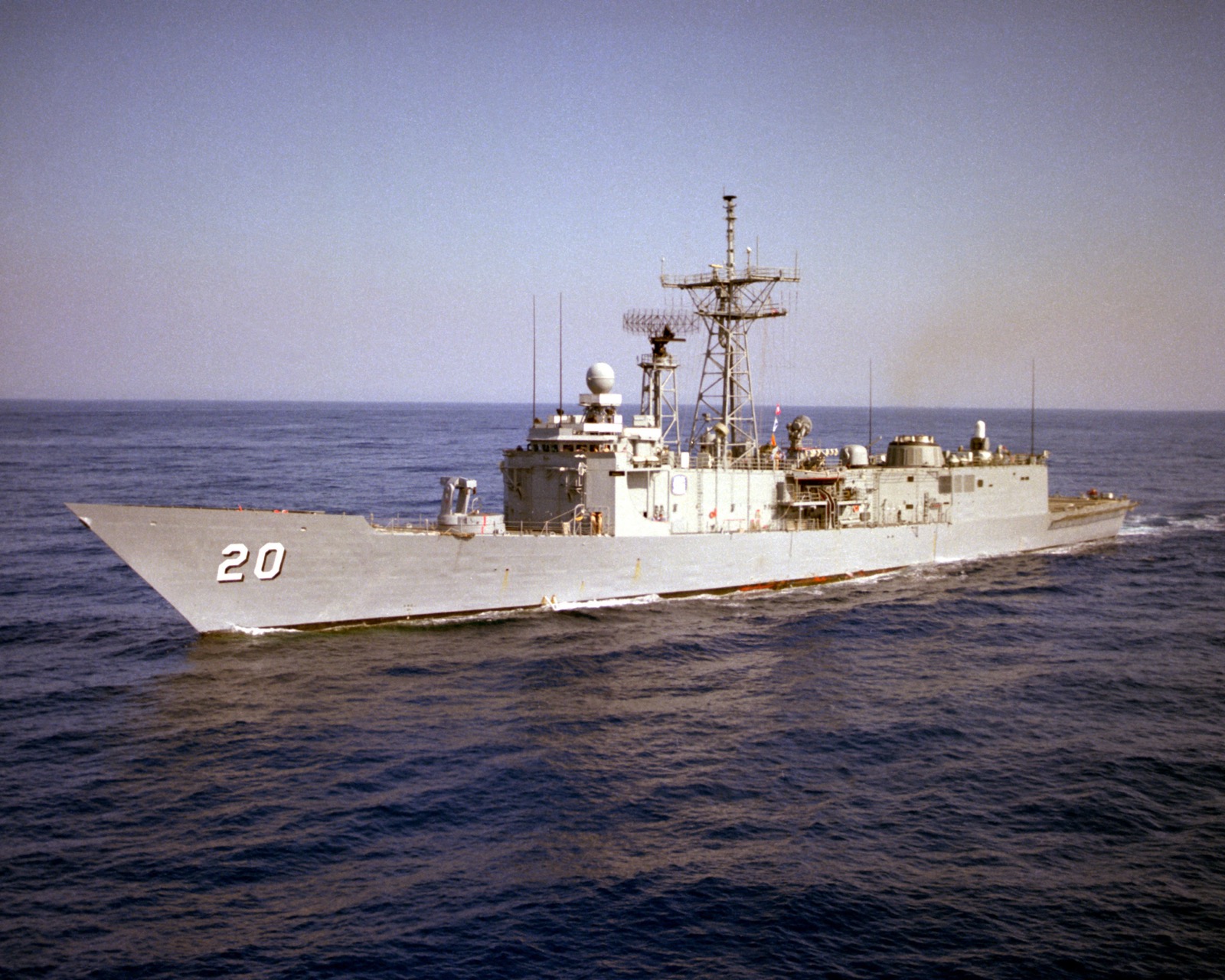 USS Antrim (FFG-20)