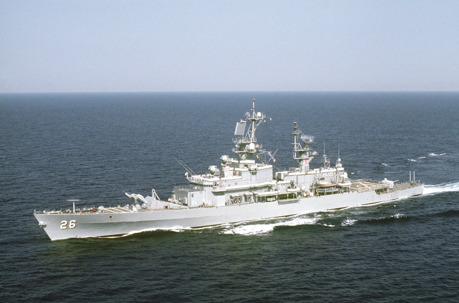 USS Belknap (CG-26)