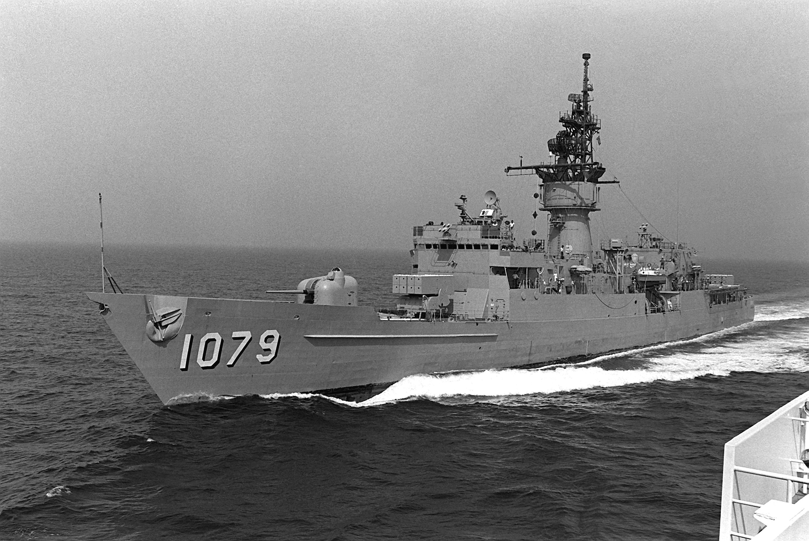USS Bowen (FF-1079)