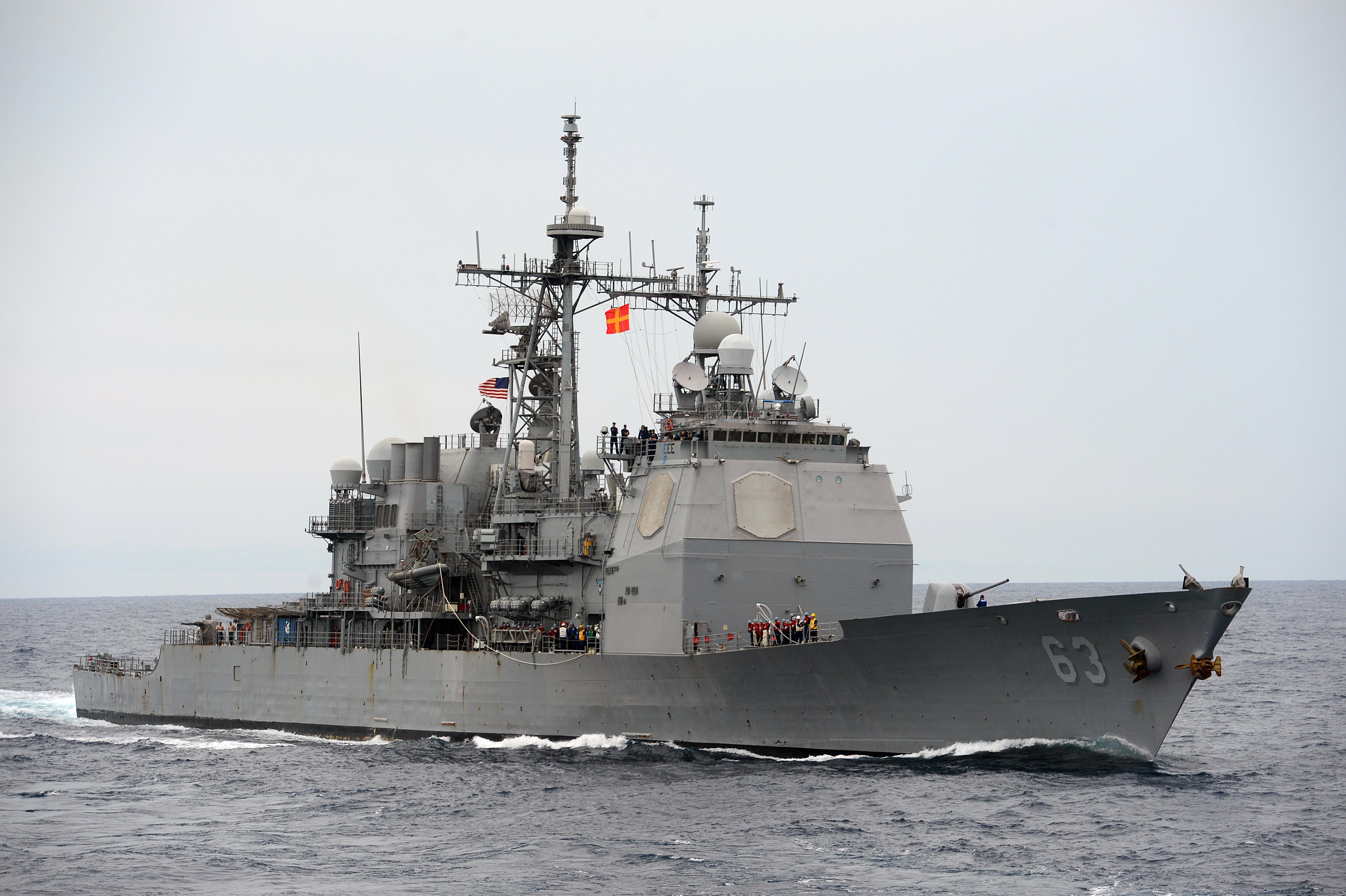 USS Cowpens (CG-63)