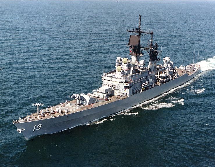 USS Dale (CG-19)