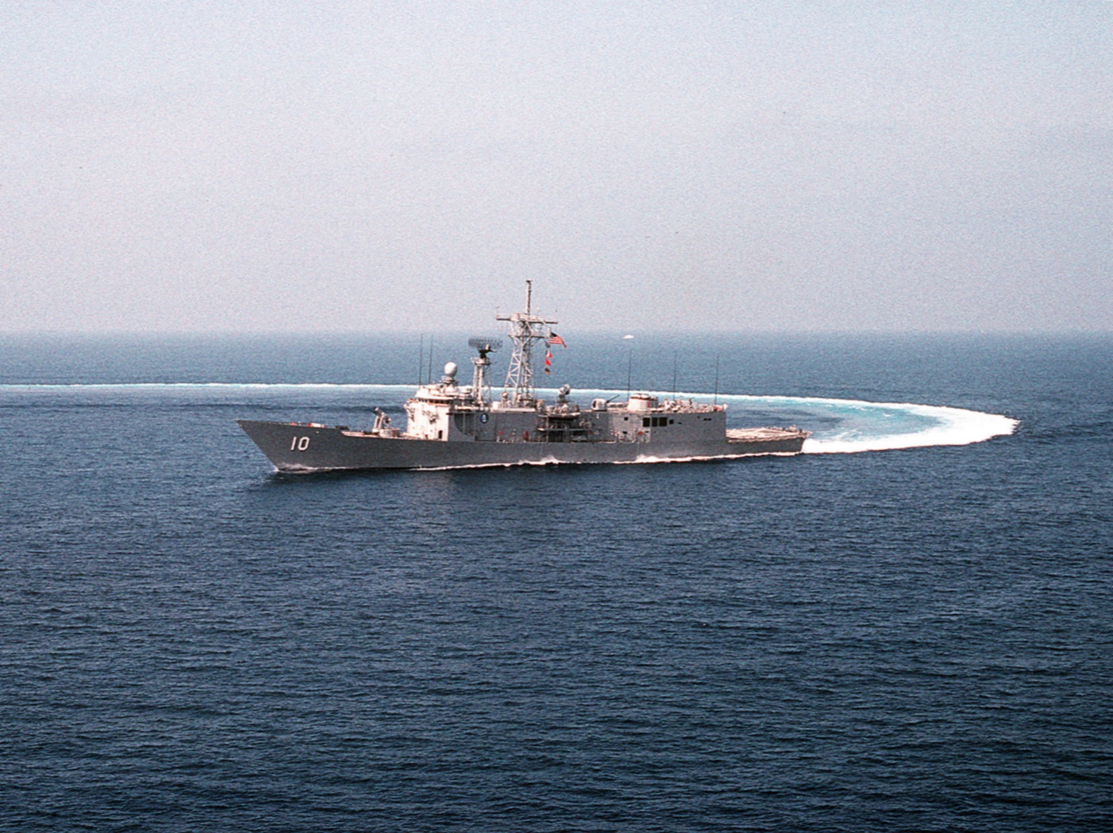 USS Duncan (FFG-10)