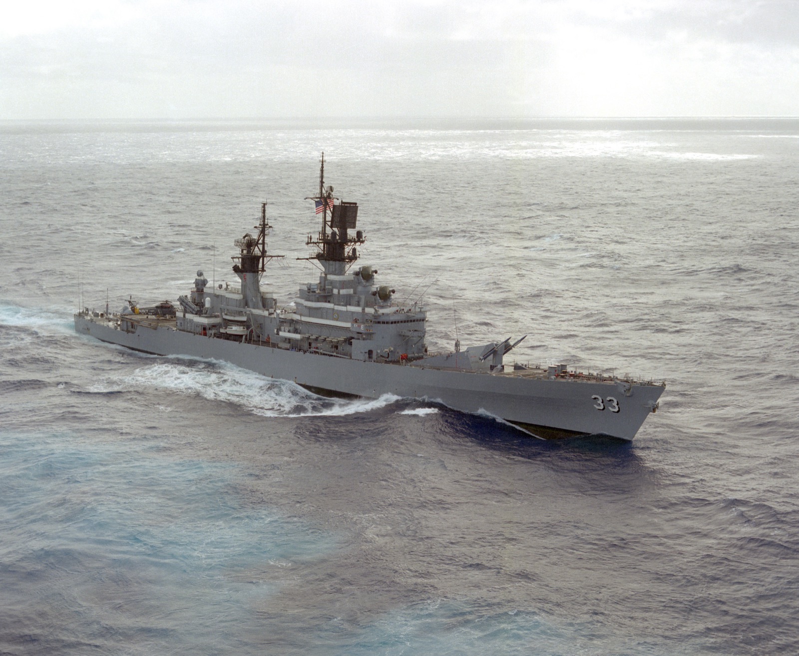 USS Fox (CG-33)