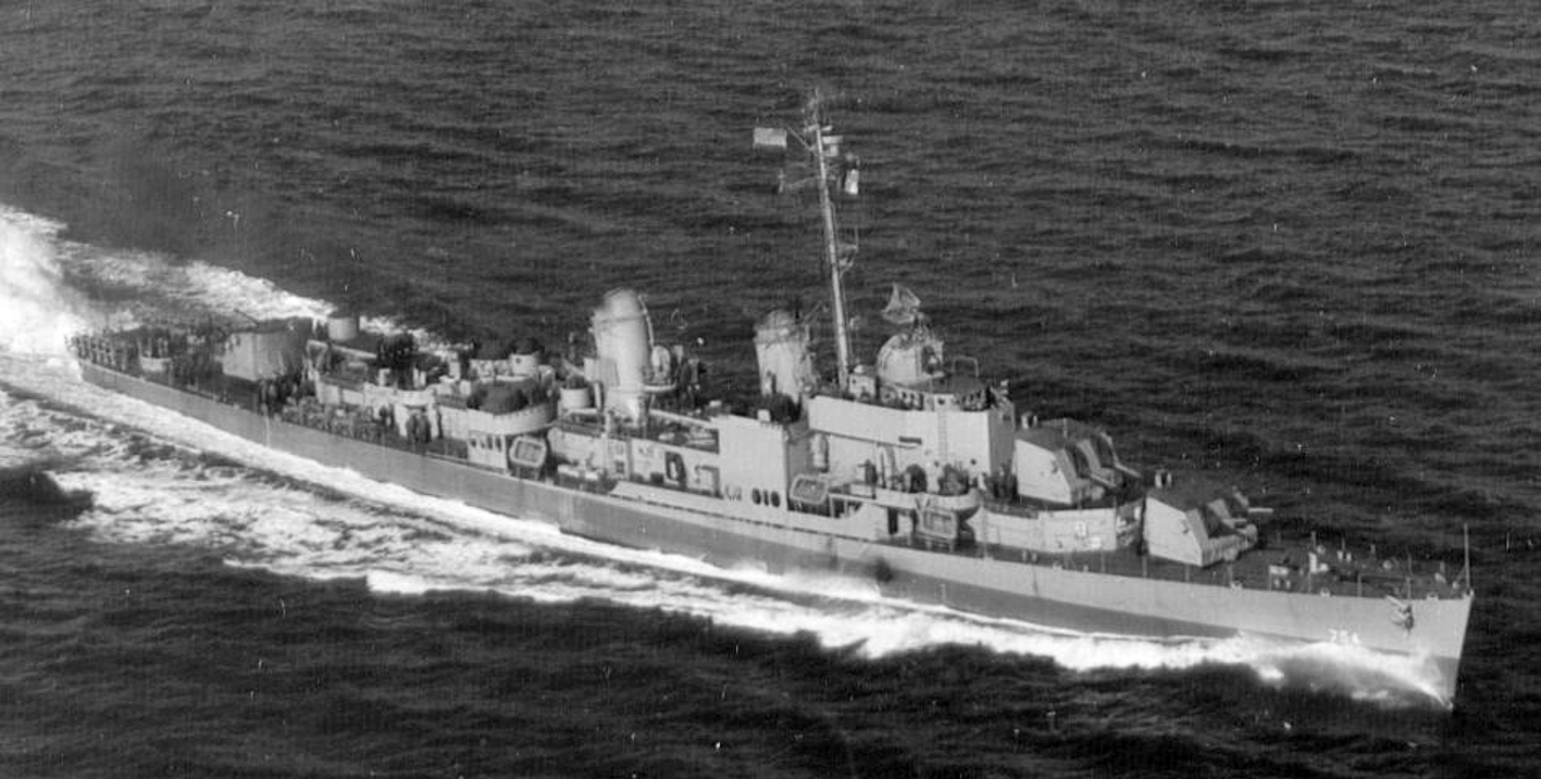 USS Frank E. Evans (DD-754)