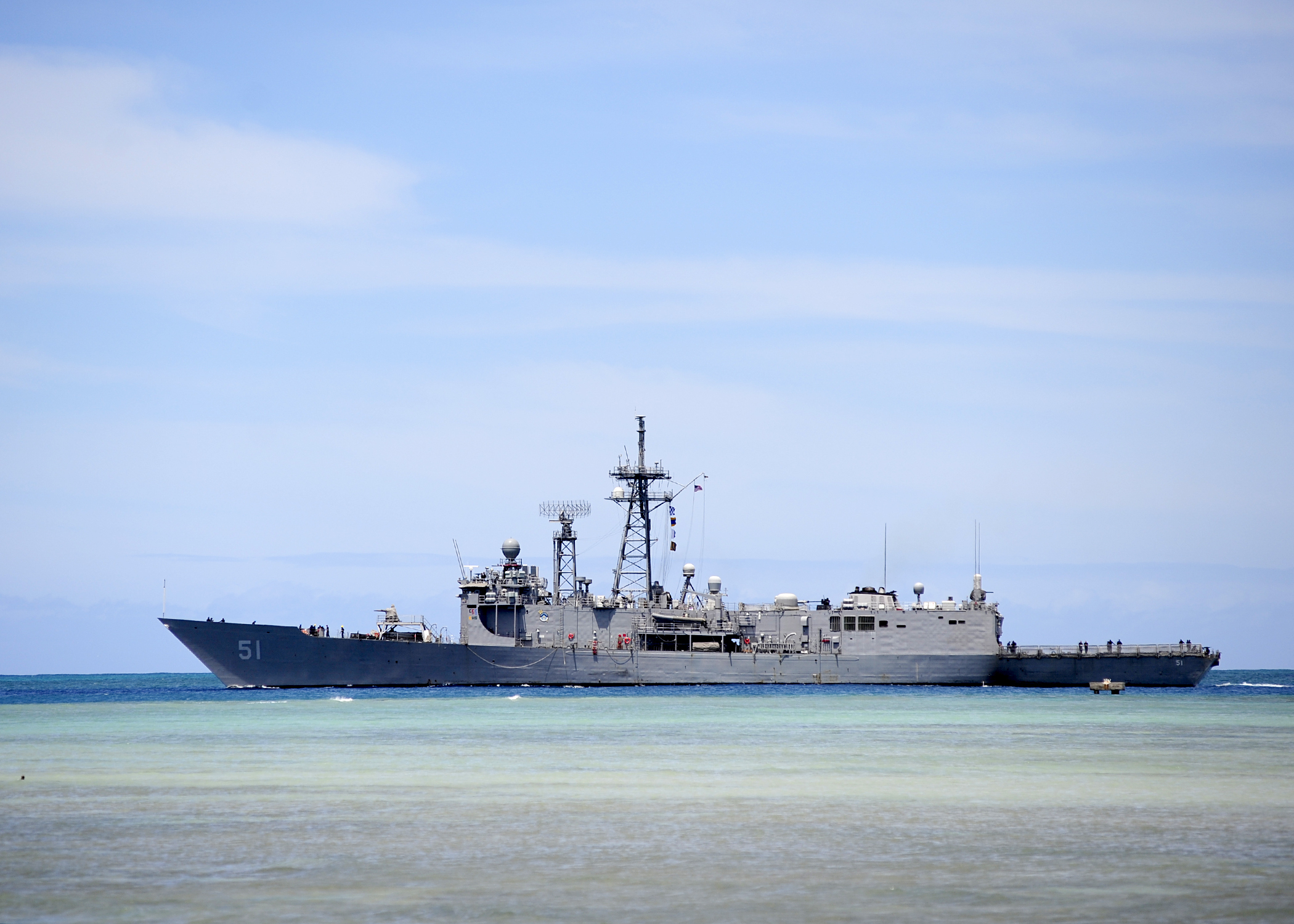USS Gary (FFG-51)