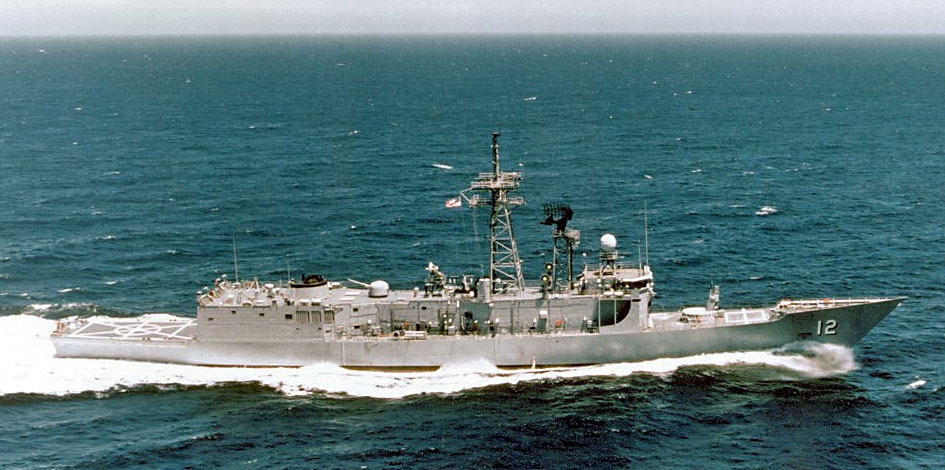 USS George Philip (FFG-12)