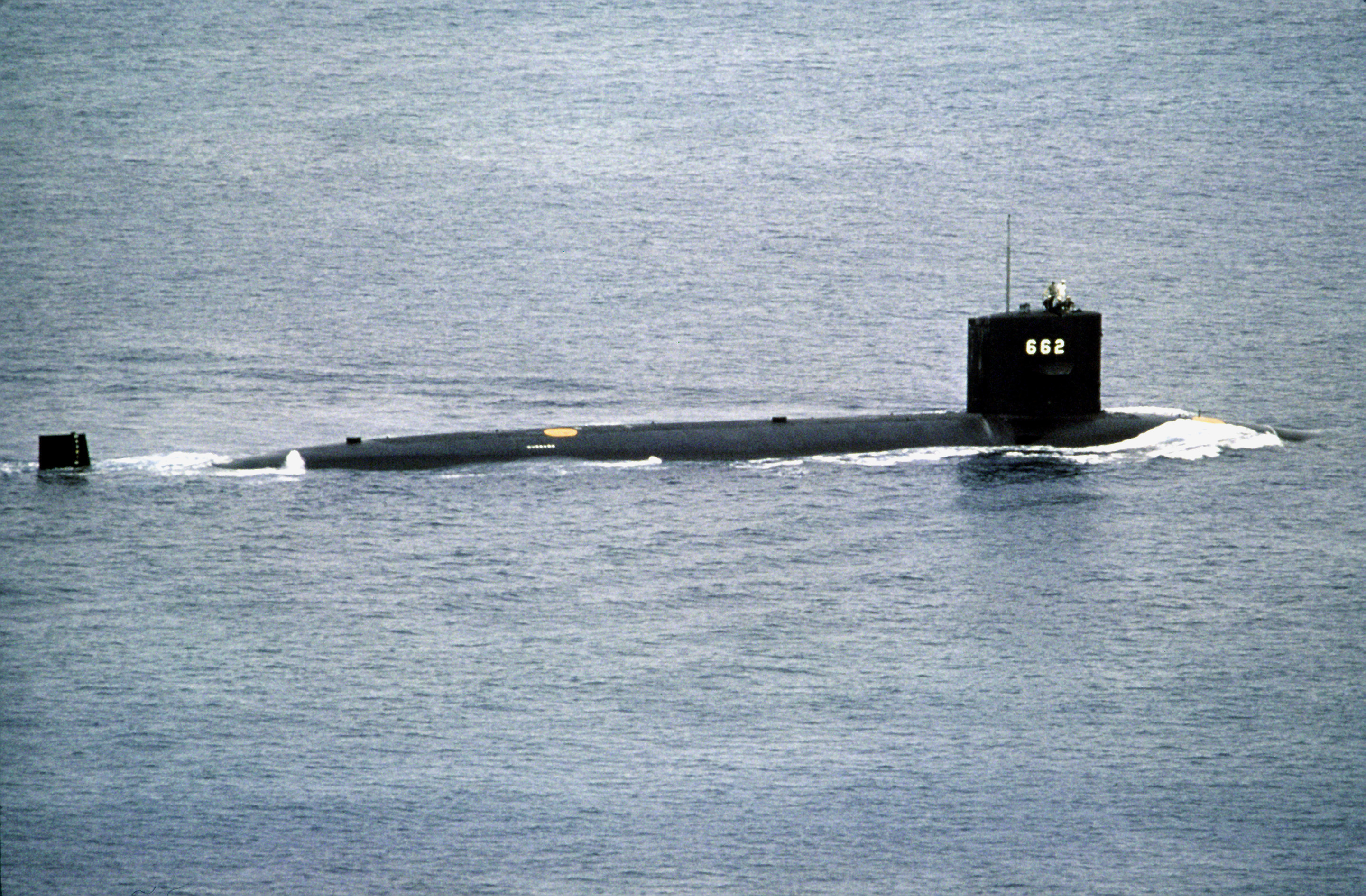 USS Gurnard (SSN-662)