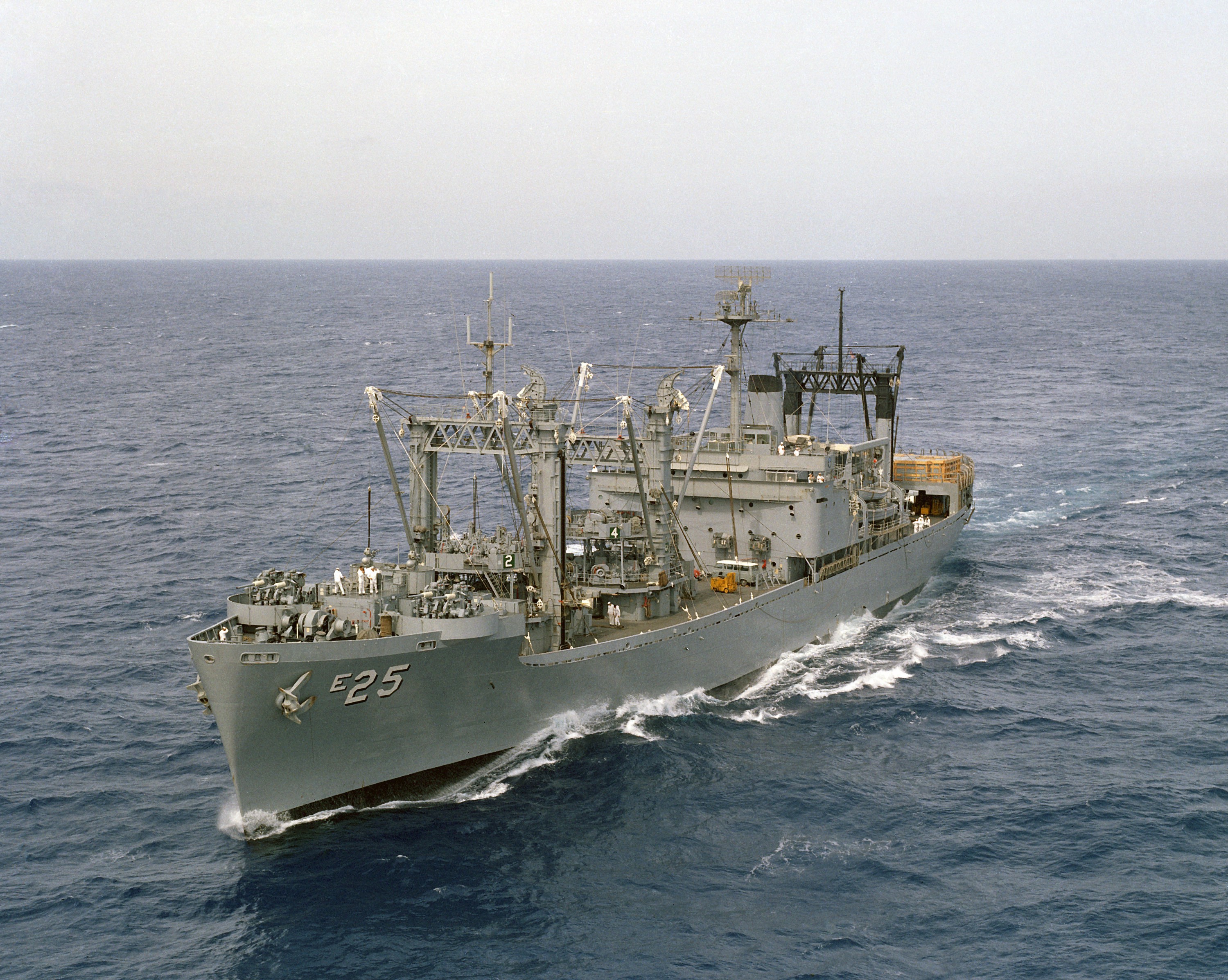 USS Haleakala (AE-25)