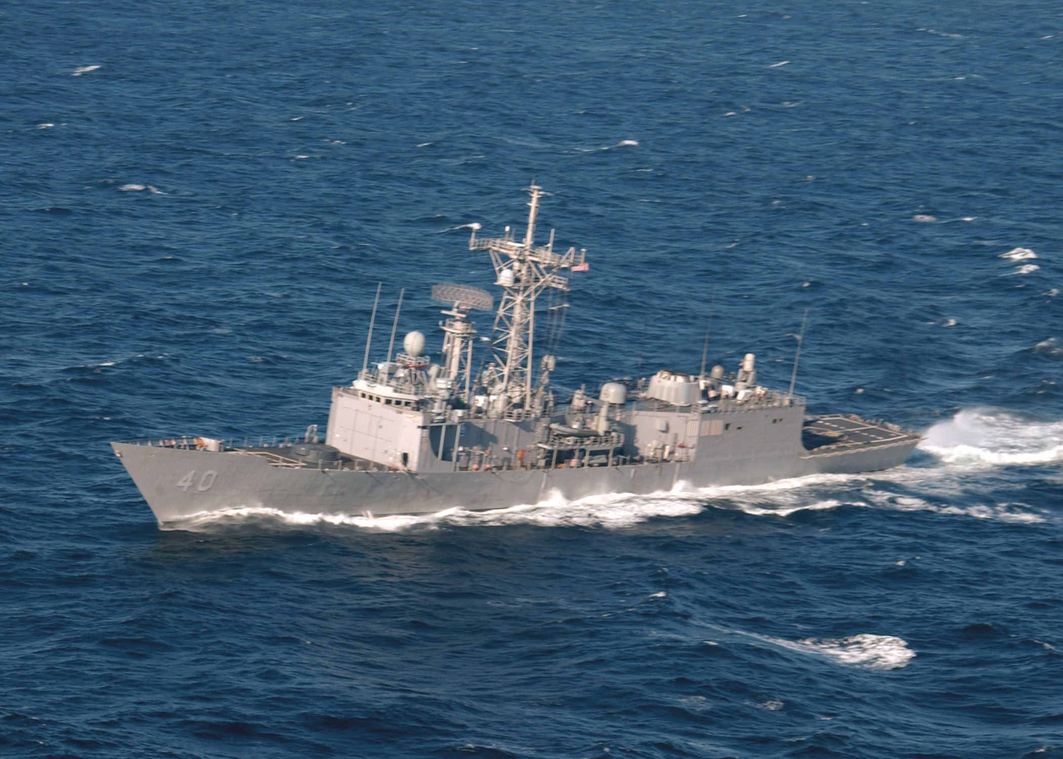 USS Halyburton (FFG-40)