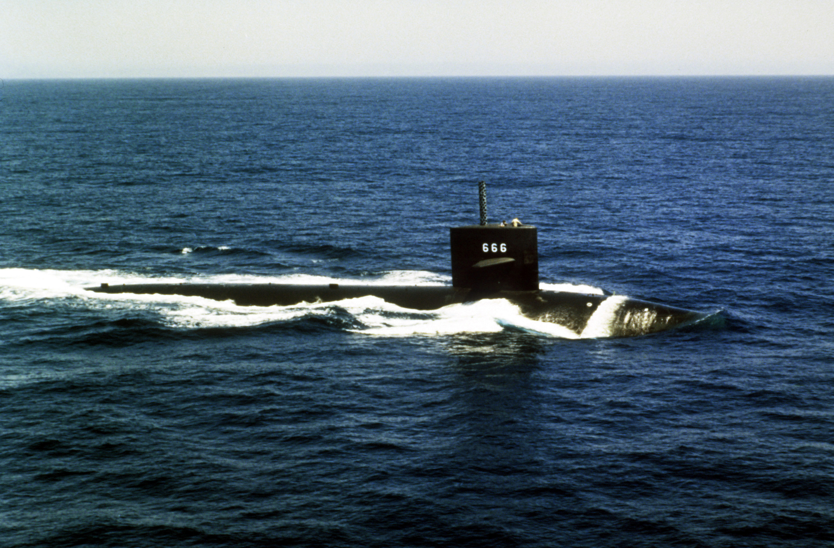 USS Hawkbill (SSN-666)