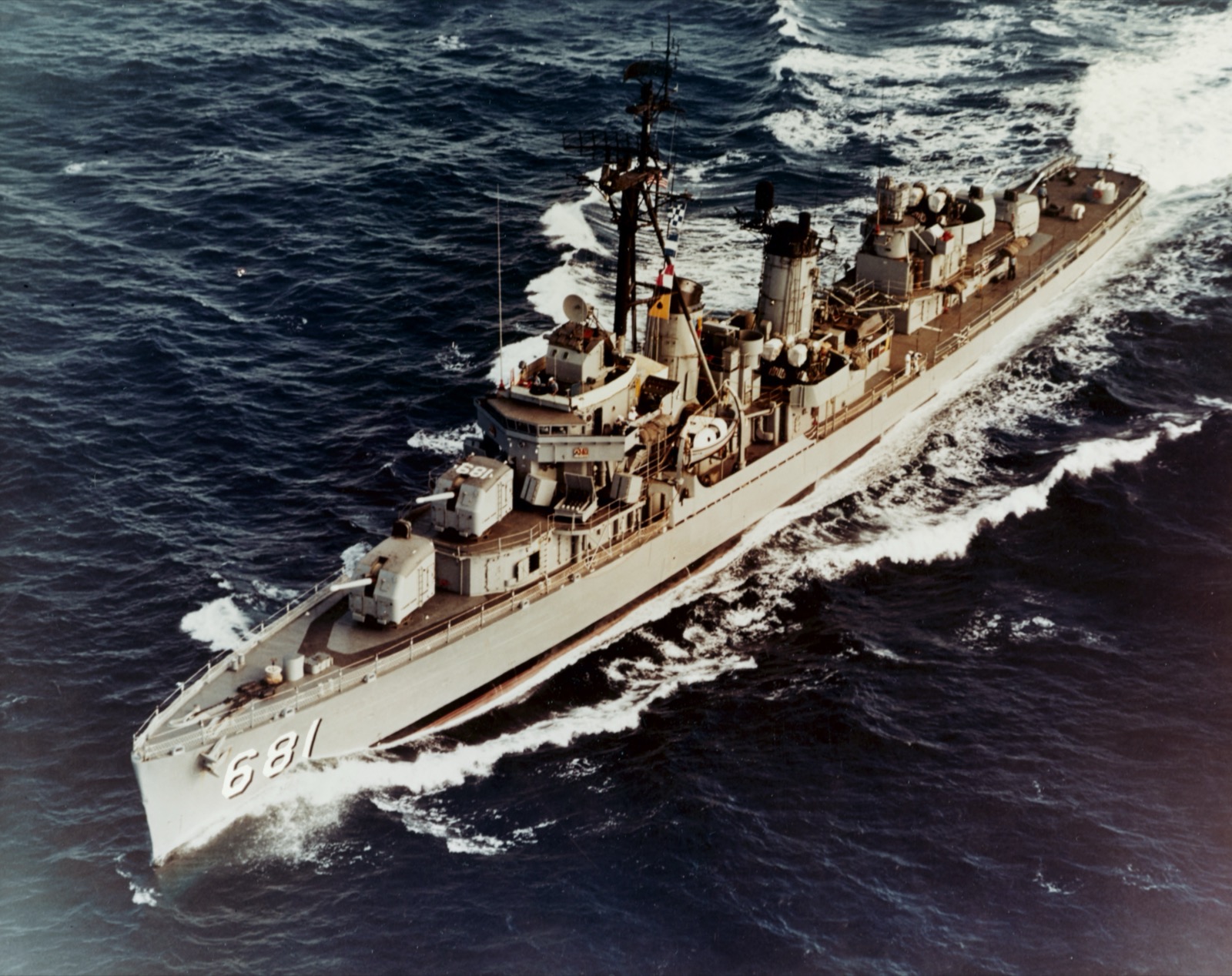 USS Hopewell (DD-681)