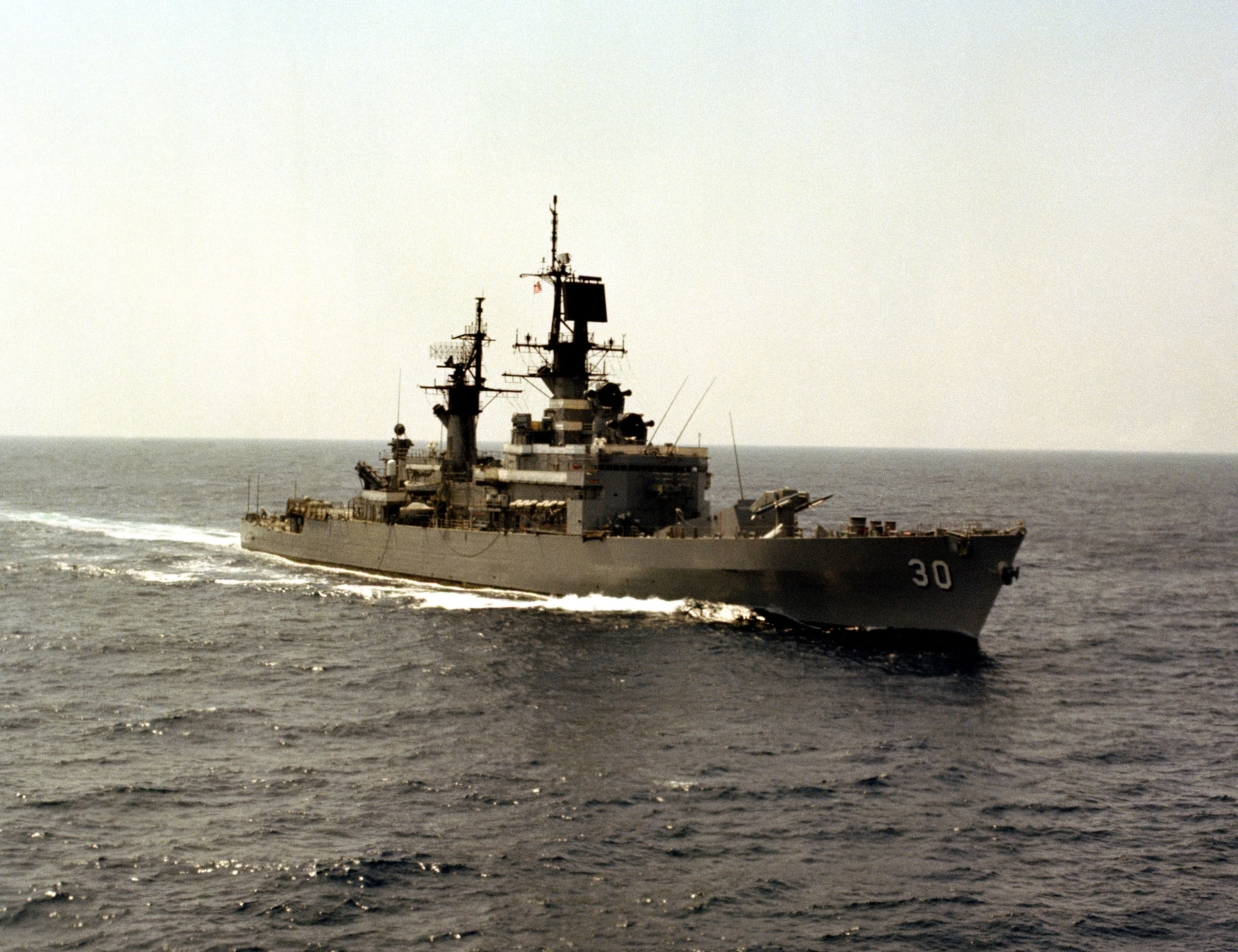 USS Horne (CG-30)