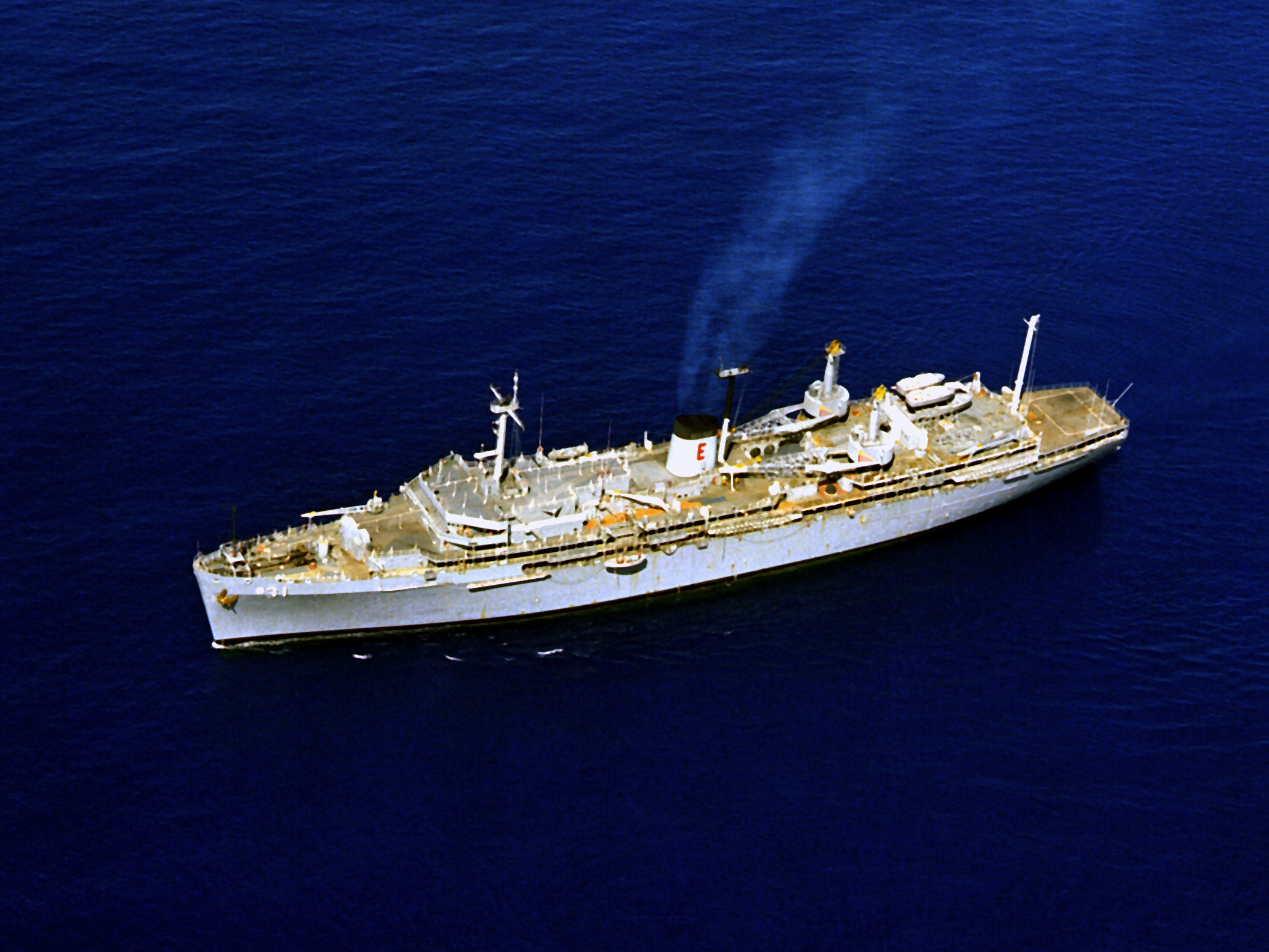 USS Hunley (AS-31)