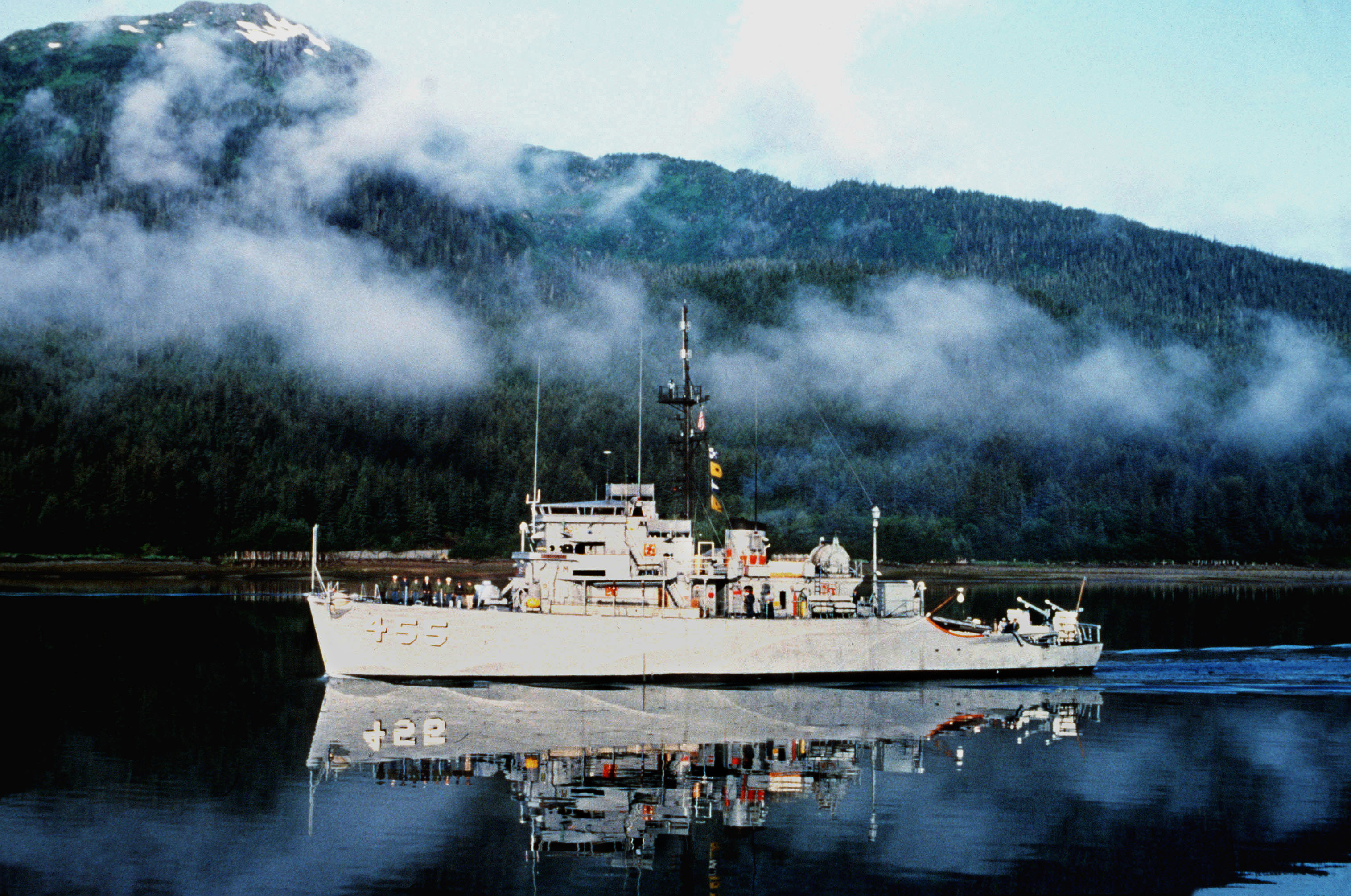 USS Implicit (MSO-455)