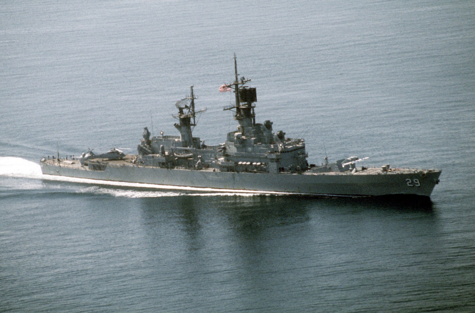 USS Jouett (CG-29)