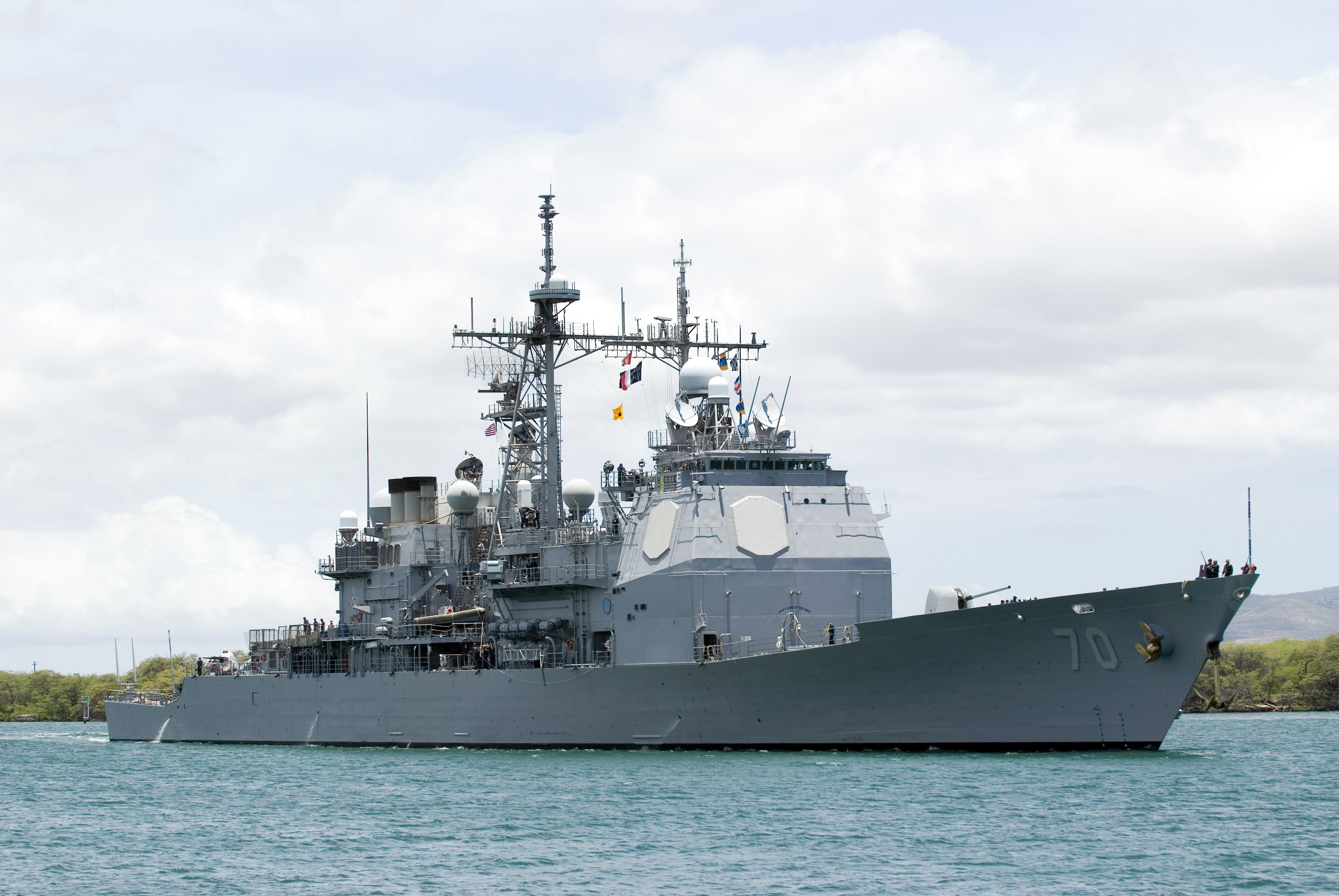 USS Lake Erie (CG-70)