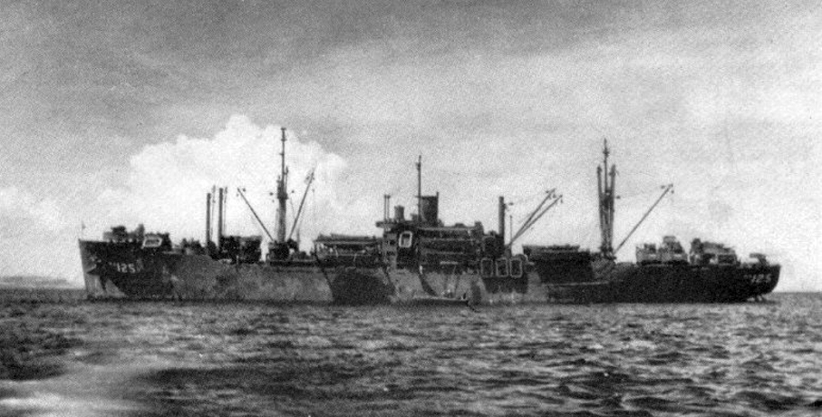 lanier