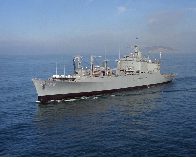 USS Mount Hood (AE-29)