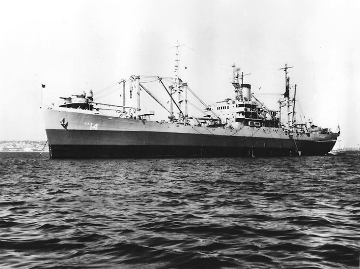 USS Oberon (AS-14)